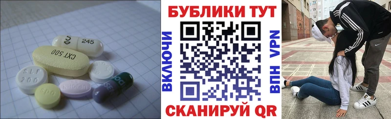 Ecstasy 280 MDMA Орск