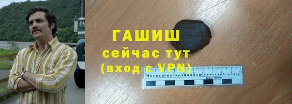 a pvp Гусев