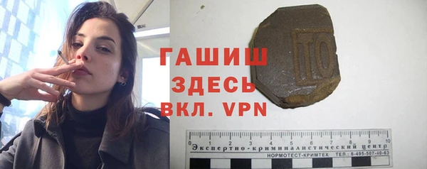 a pvp Гусев