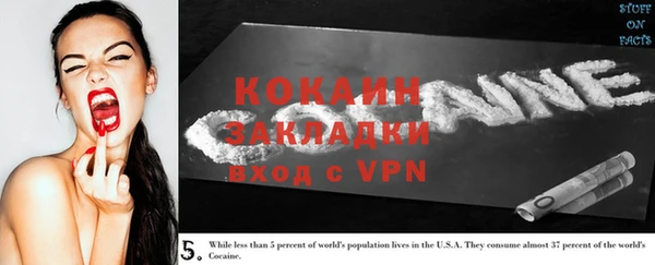 MDMA Premium VHQ Гусиноозёрск
