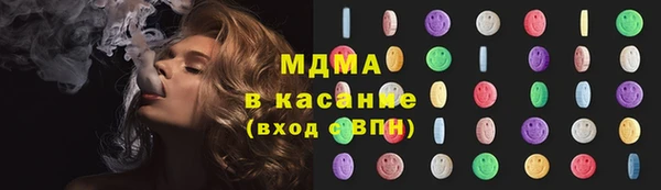 прущая мука Горно-Алтайск
