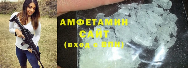 a pvp Гусев