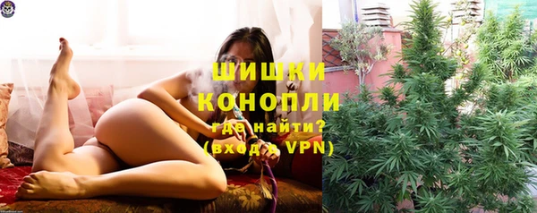 MDMA Premium VHQ Гусиноозёрск