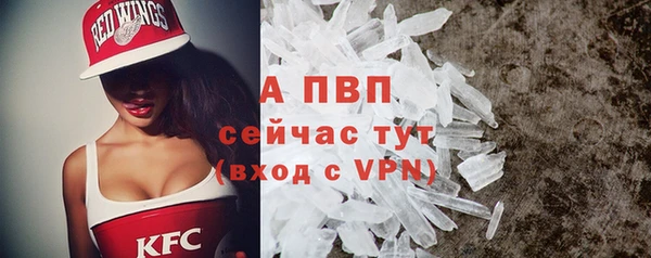 мефедрон мука Горнозаводск