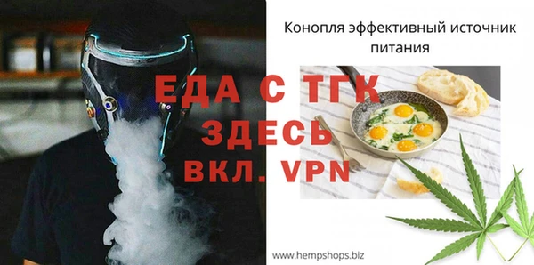 MDMA Premium VHQ Гусиноозёрск